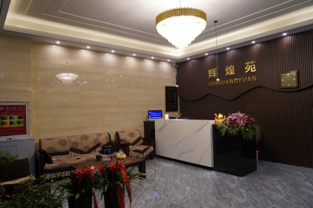 环境 (1)