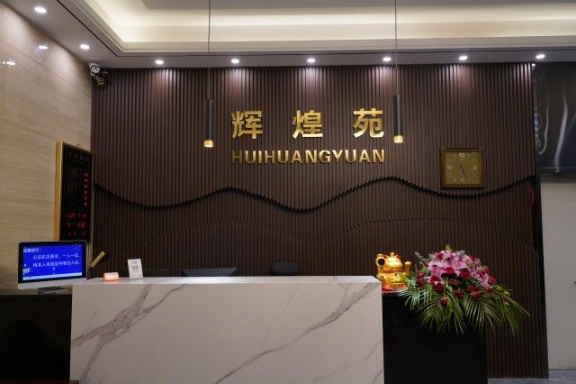环境 (2)